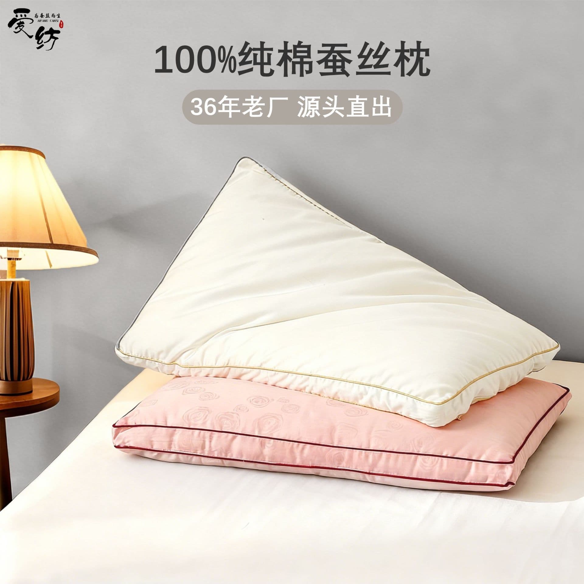 100% Silk Pillow Pure Silk Pillow Adult Pillow Core Soft Neck Protection Sleeping Full Pure Cotton Mulberry Silk Pillow Wholesale