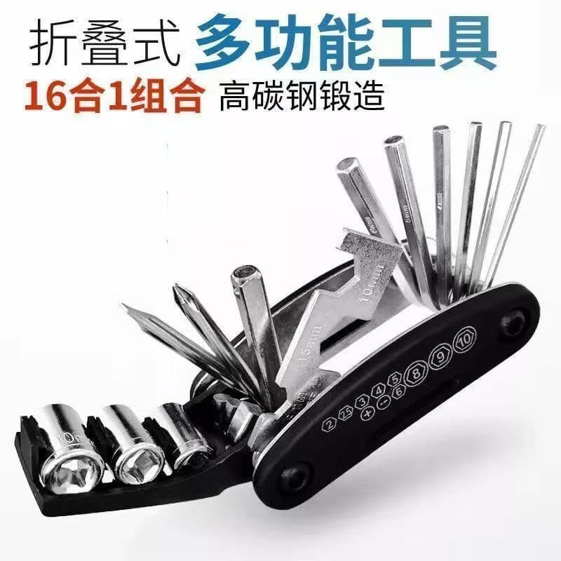 Hex Wrench Bicycle Repair Tool Set with Pump Wrench Multifunctional Maintenance Tool Mountain Bike Accessories