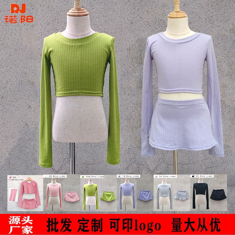 Girls Ballet Dancewear Long Sleeve Practice Outfit Set with Knit Shawl Cardigan for Kids Children Chinese Dance Folk Dance
