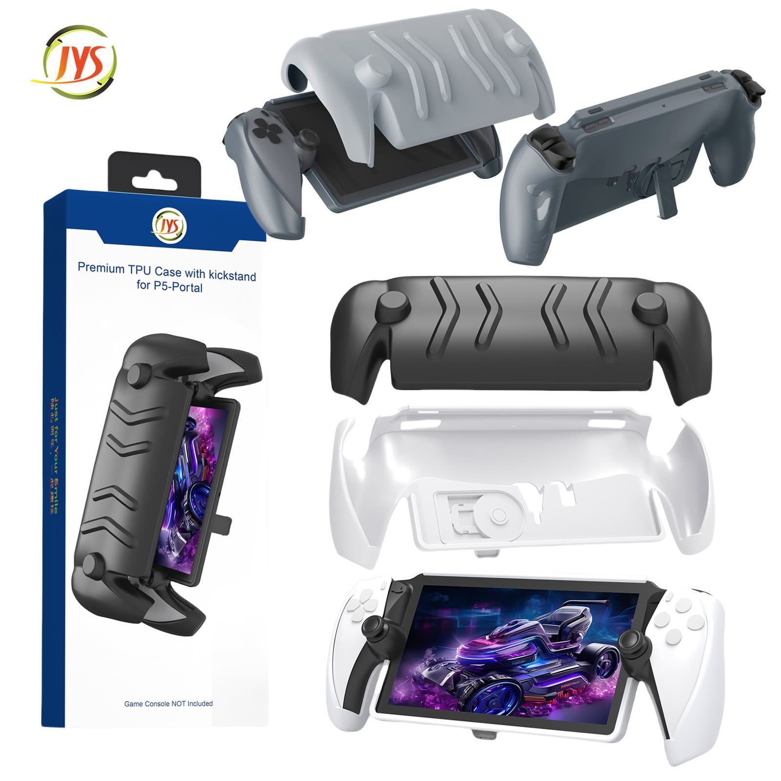 PS5 Portal handheld all-inclusive TPU protective case + removable cover PS5 new handheld with stand protective cover