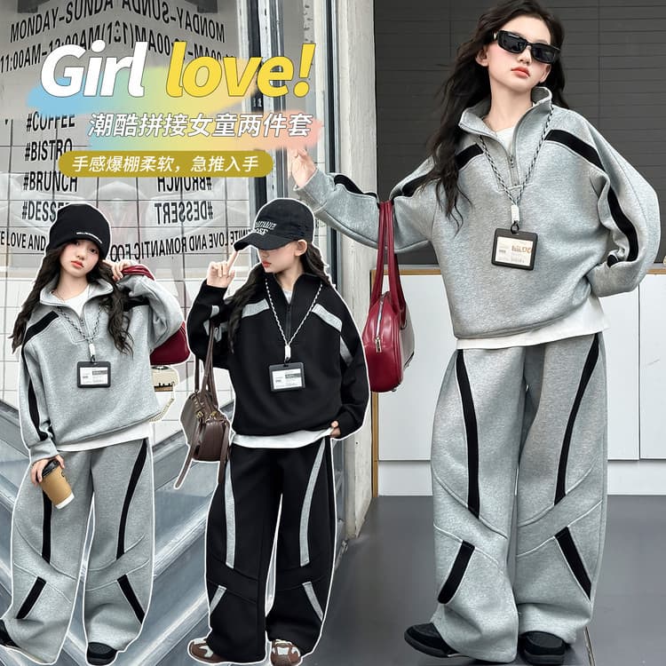 Kids Hip Hop Dance Outfit Set Streetwear Sportswear for Children Girls Jazz Performance Costume