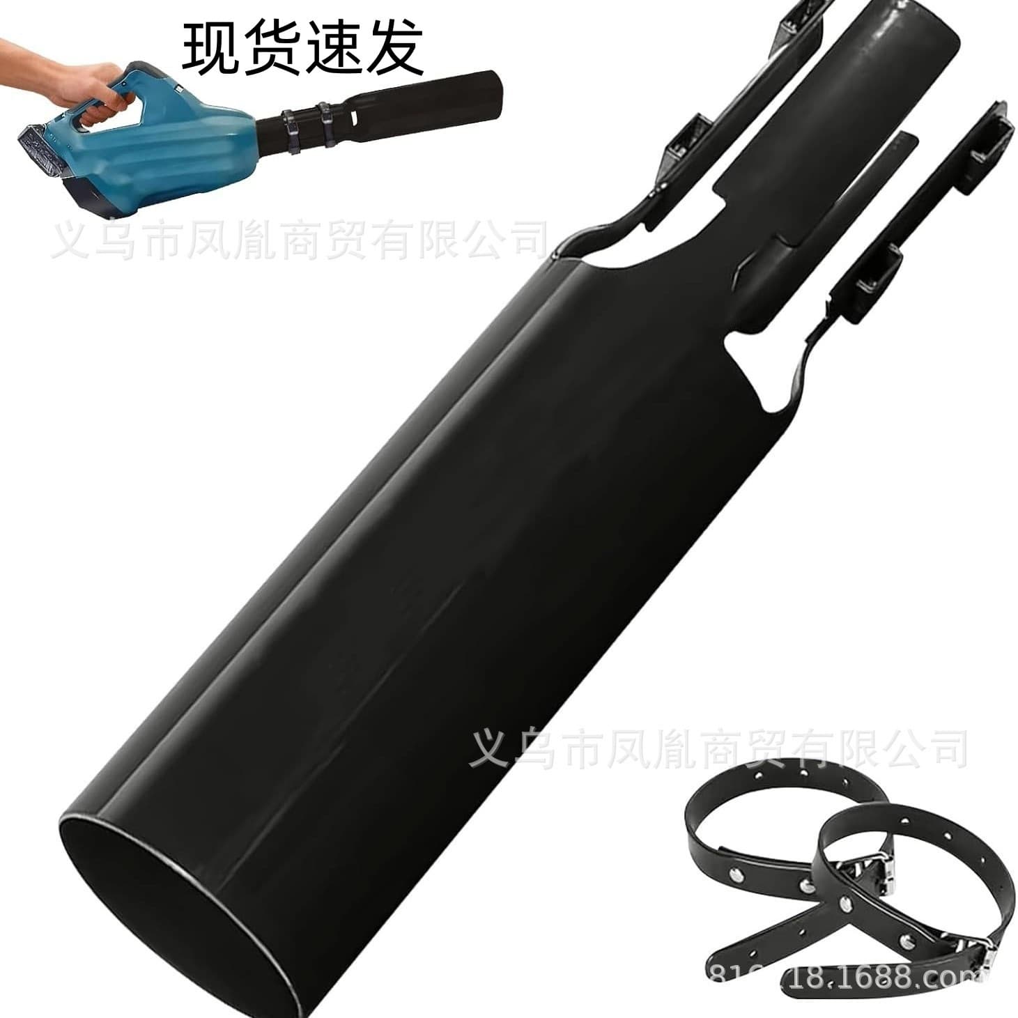 Cross-border hot-selling Amplifier for LeafBlower, unique and interesting new leaf blower airflow amplifier