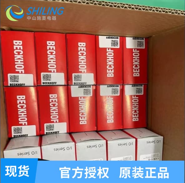 BECKHOFF EK1100 EK1122 EL1008/EL2008/EL6731/EL6751 Negotiable