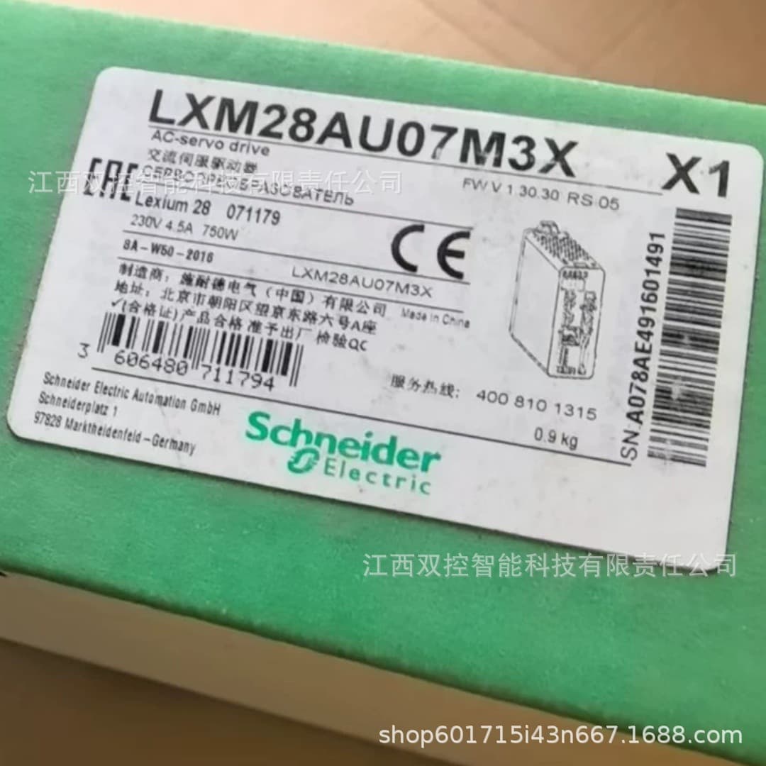 Schneider Ic200Mdl650C Module Brand New Discount Price