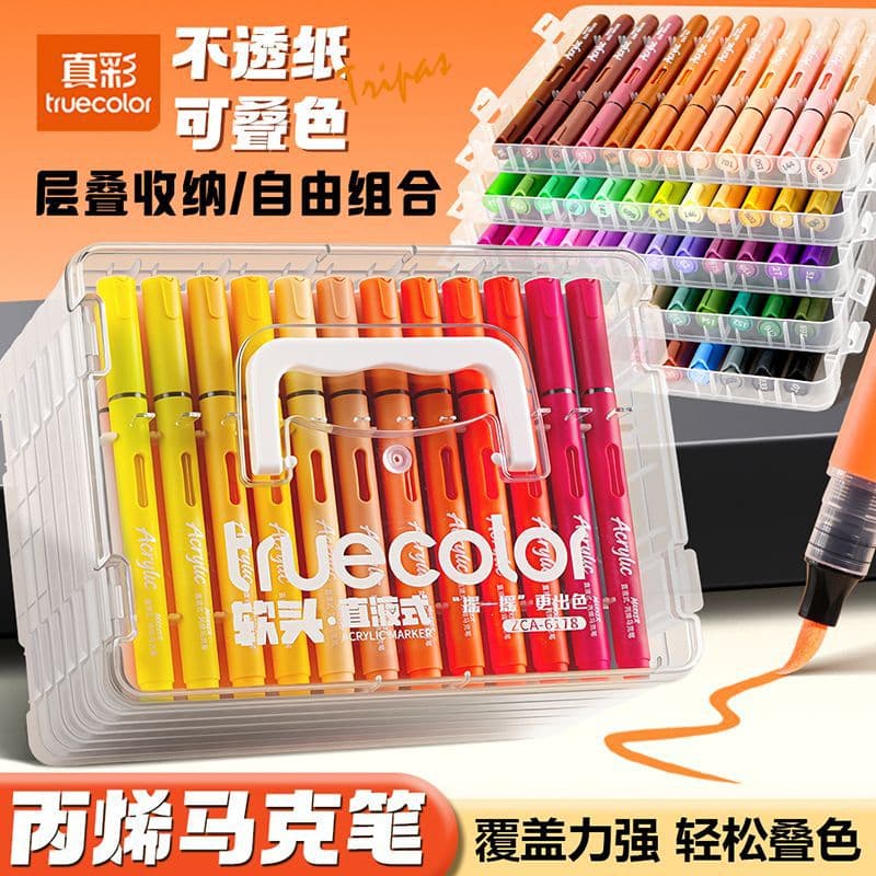 True Color Acrylic Markers for Kids Art, Blendable Colors, No Bleed Through, Liquid Ink Soft Tip Markers
