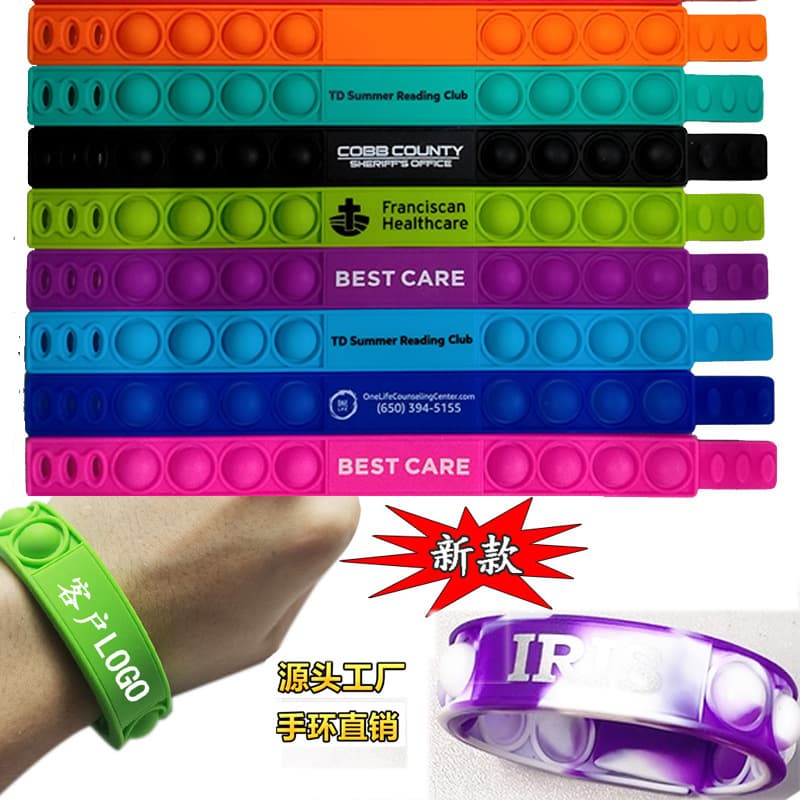 Bubble Mosquito Repellent Bracelet Silicone Anti-Mosquito Bracelet Mosquito Killer Bracelet Aromatherapy Bubble Bracelet Silicone Toy