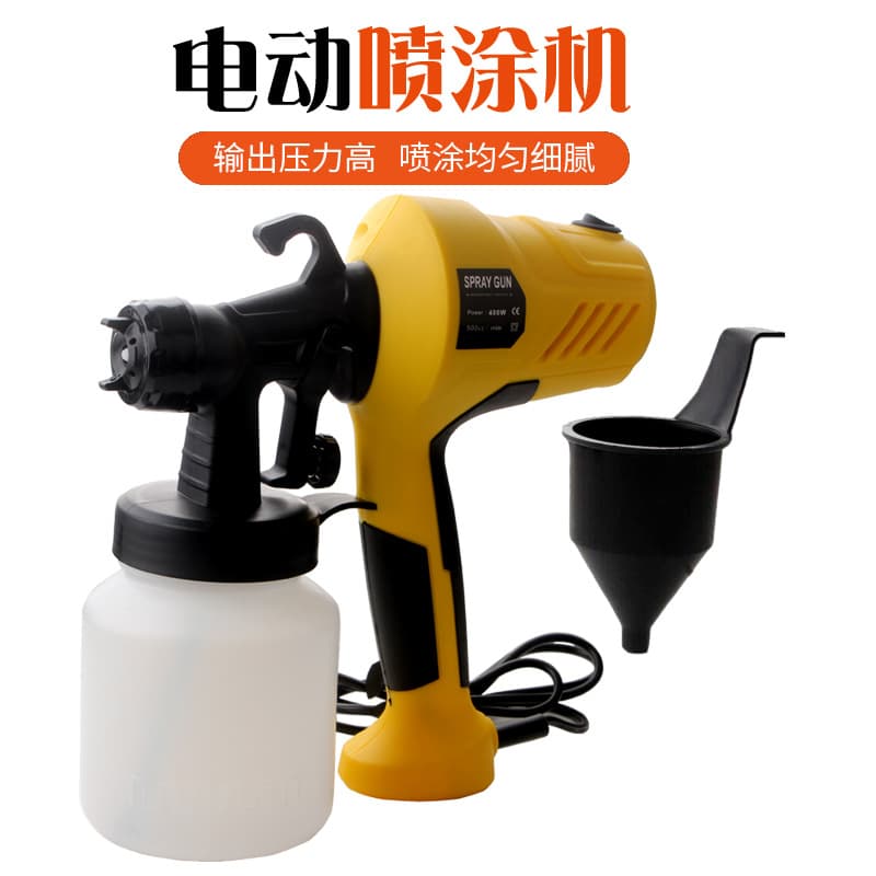 Electric Spray Gun for Latex Paint, Portable Disinfection, Chocolate, Cake, Car, Home Sprayer