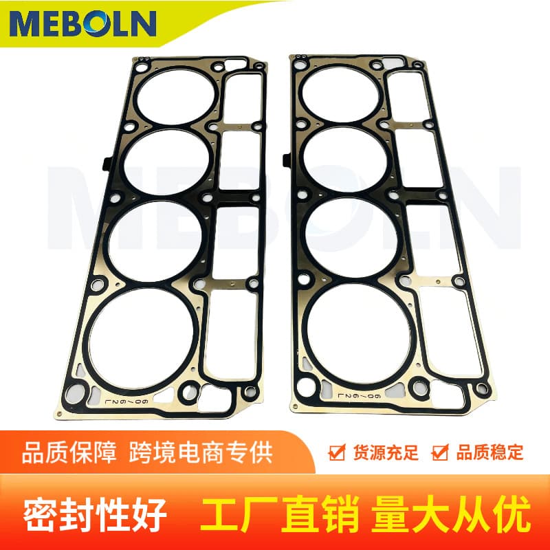 12610046 Cylinder Head Gasket for Chevrolet Cadillac Hummer GMC 6.0 6.2