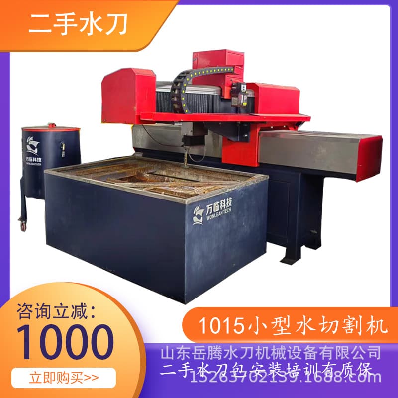 AB 5-Axis Waterjet Cutting Equipment Bevel Cutting 0-7 Degrees Tile Mosaic Good Joint Second-hand Multi-Function Waterjet Cutter