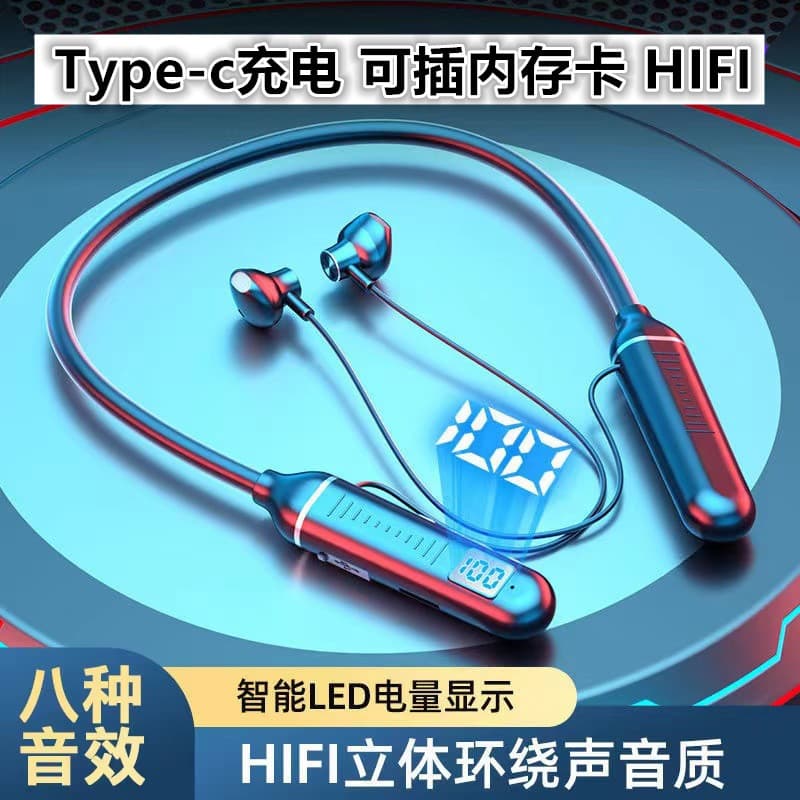 Neckband Bluetooth Earphones with Battery Display, Wireless Neckband Bluetooth 5.3, Sports Dual Battery, Ultra-Long Standby