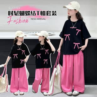 Girls Short Sleeve T-Shirt and Wide Leg Pants Set Summer New Fashionable Little Girl Bowknot Casual Two-Piece Summer Outfit