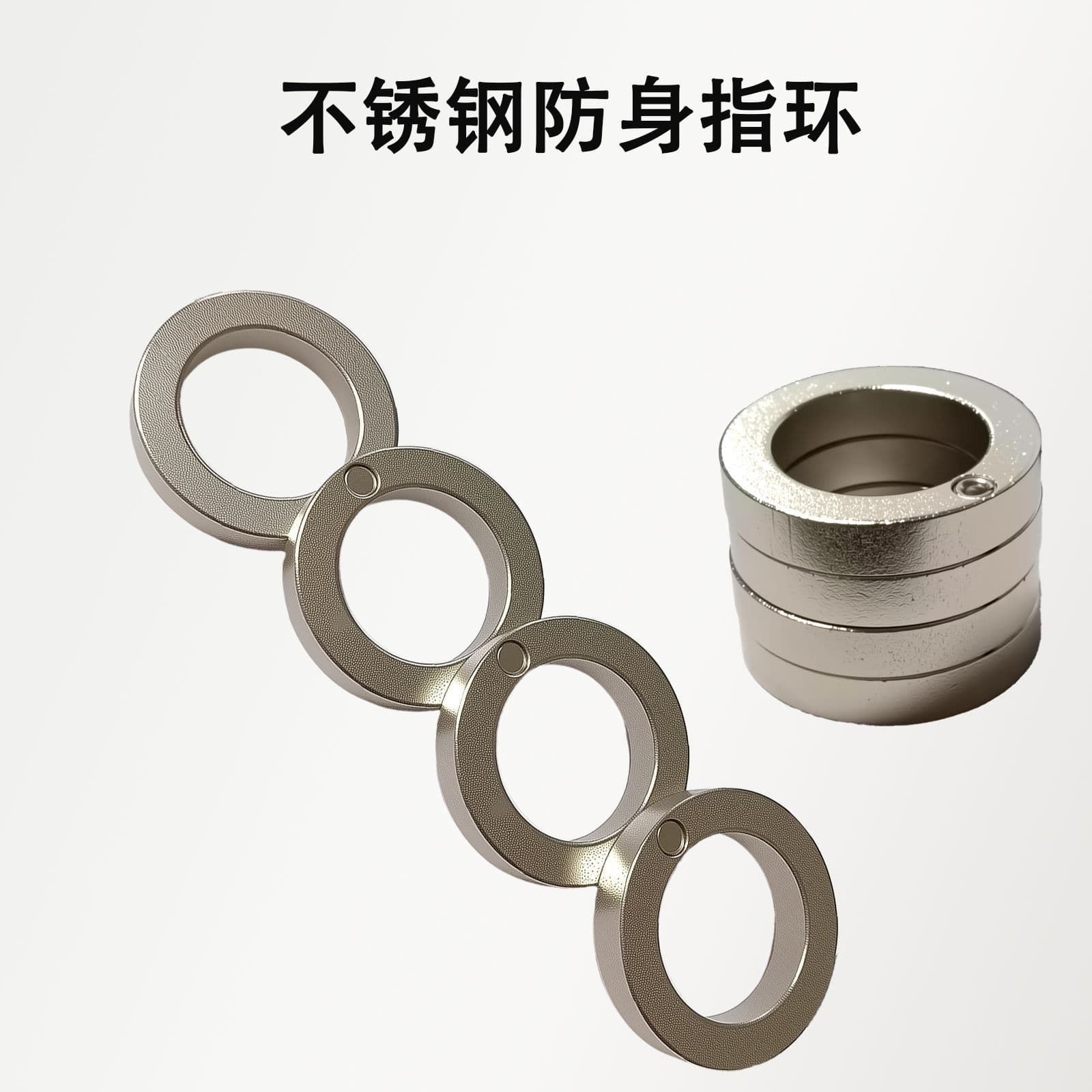 Outdoor stainless steel knuckle duster, self-defense weapon, four-finger fist buckle, iron fist support, thumb ring, silver.