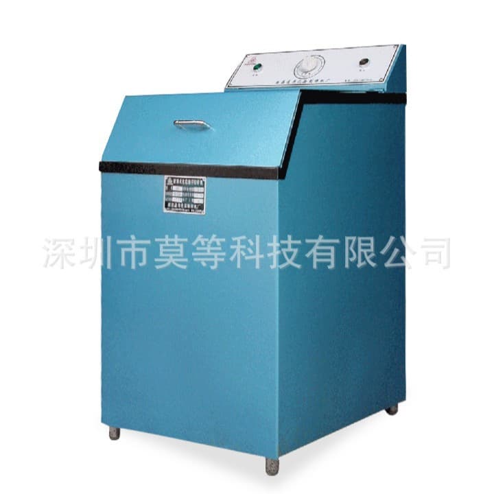 GJ Series Sealed Laboratory Sample Grinder - GJ Series Ore Grinding Vibration Mill, High Manganese Steel Bowl