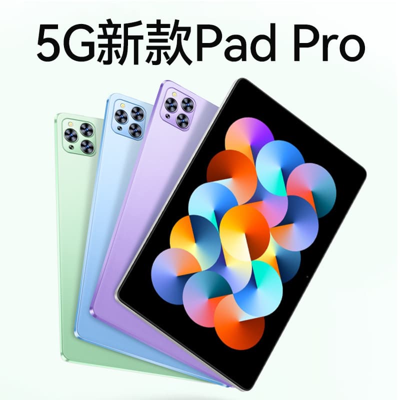 2025 new 10.1-inch tablet with 5G full network support, cross-border best-selling 2-in-1 wholesale, laptop replacement dropshipping