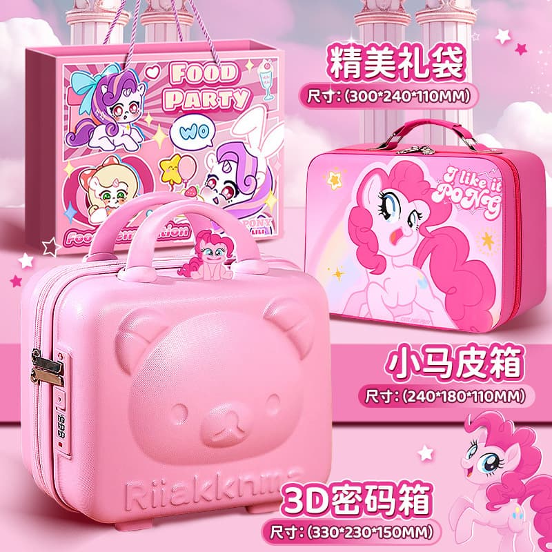 My Little Pony Stationery Set, Children's Day Gift, High-Aesthetic Birthday Gift, Exquisite Stationery Gift Pack
