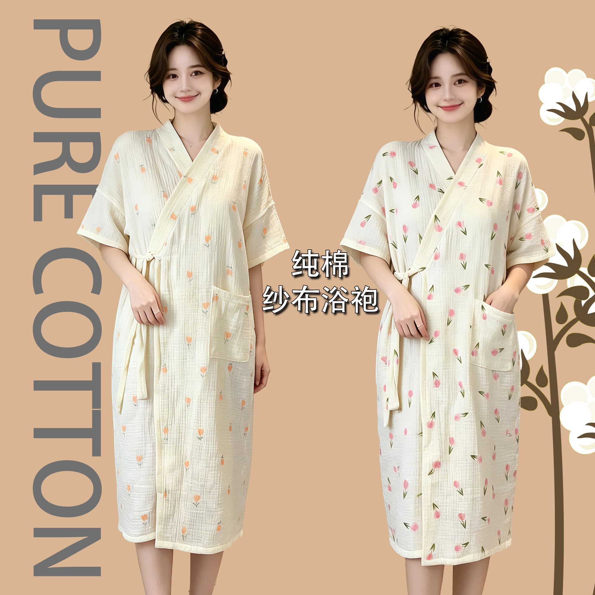 Cotton type A gauze bathrobe for women to wear in summer, bath towel, bath skirt, home nightgown, good water absorption, breathability and quick drying