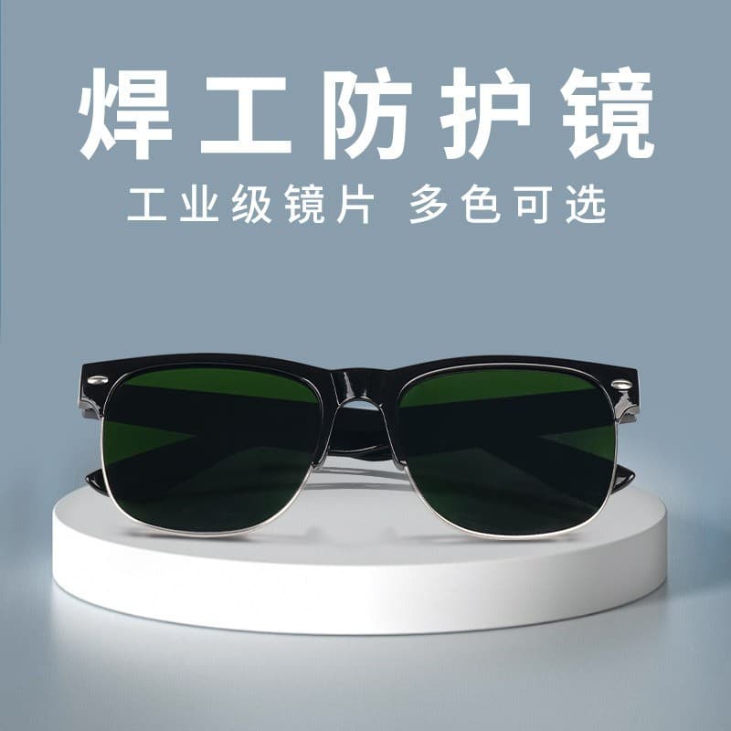 Midian Welding Glasses Goggles Sunglasses Glass Lenses Specialized for Welder Cutting Grinding Anti-Splash Welding Protection