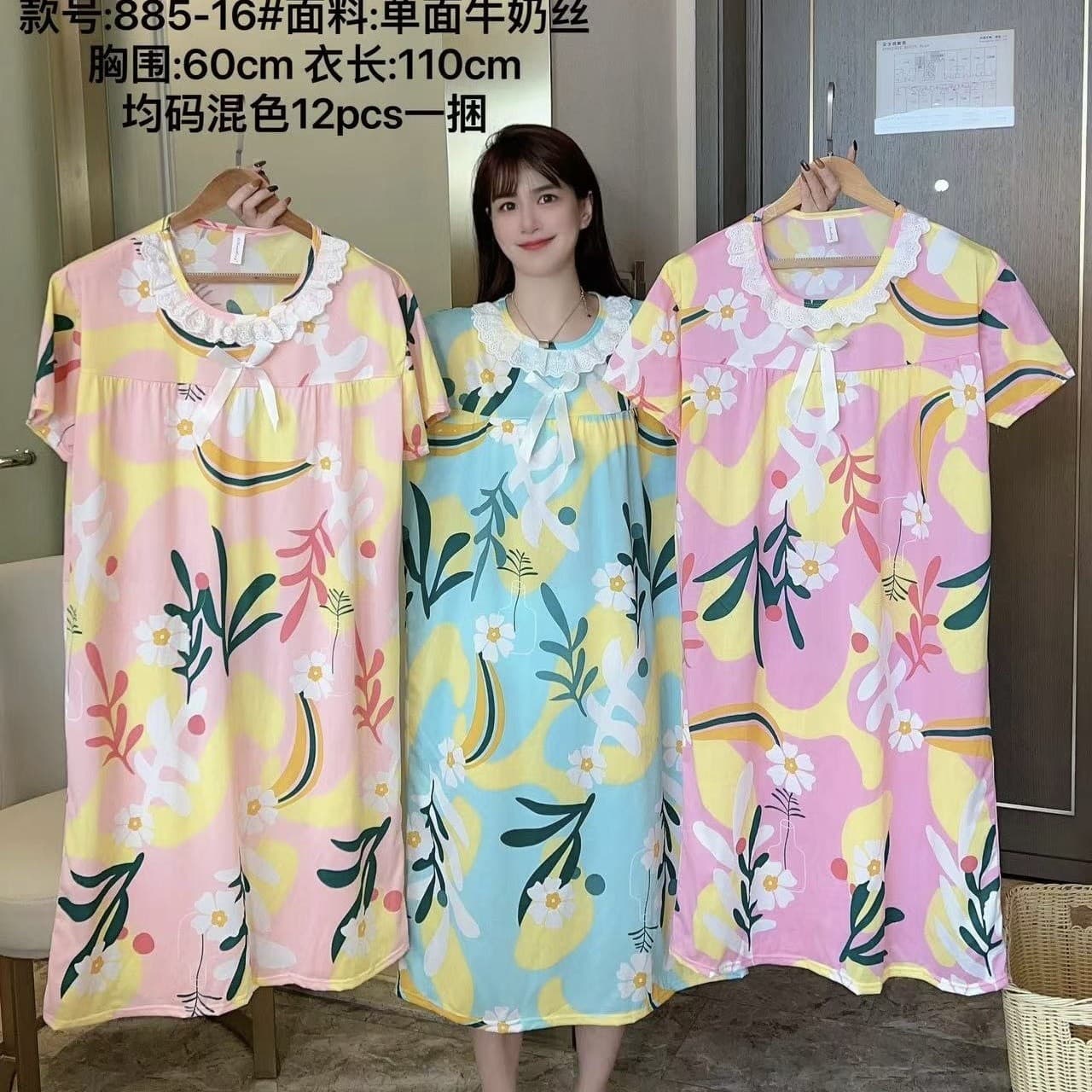 Pajamas Export Summer Sleepwear, Small Floral Short-Sleeve Loose Plus-Size Round Neck Lace Imitation Cotton Nightgown