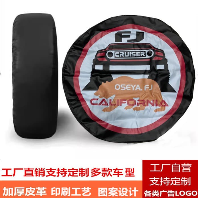 Car Tire Cover for Land Cruiser, FJ Cruiser, RAV4 Off-Road Rear Spare Tire Cover