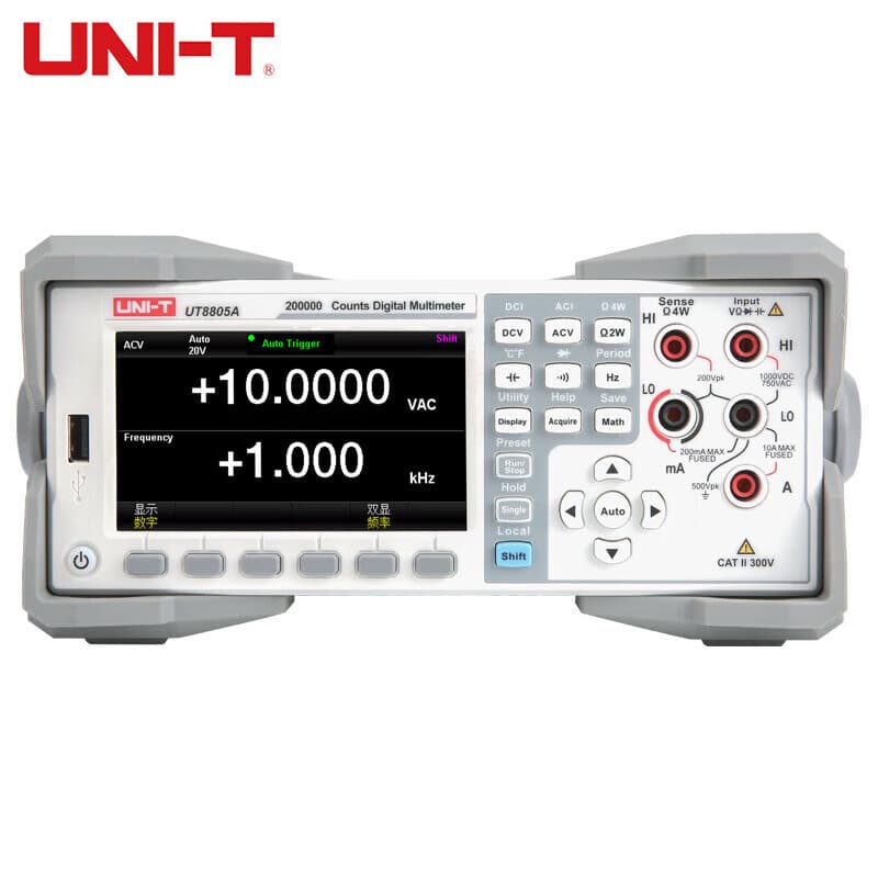 UNI-T UT8805A desktop digital multimeter high-precision automatic range multimeter five and a half digits
