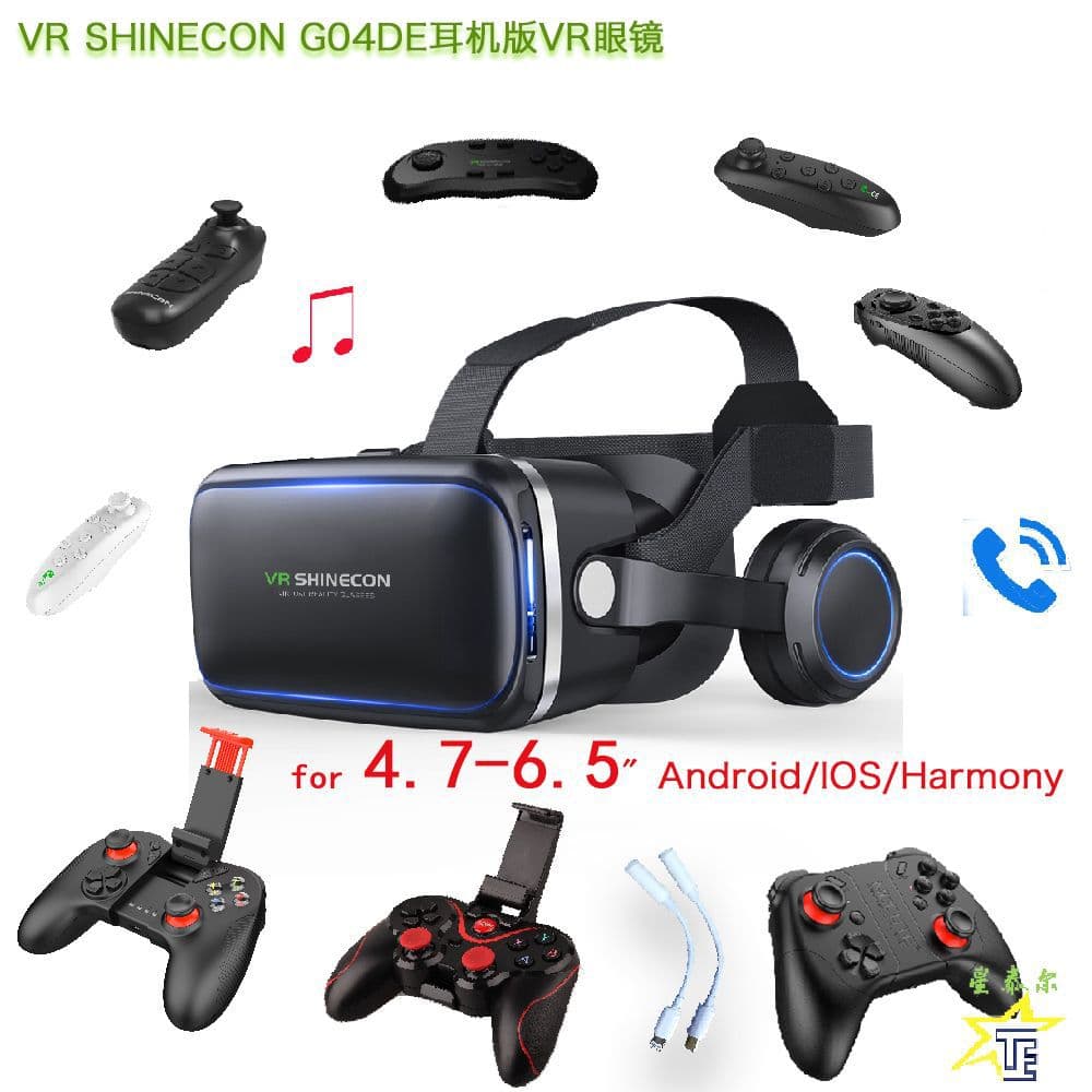 Vrshinecon Qianhuan VR Glasses 6th Generation G04E Headset Version Mobile Phone 3D Virtual Reality Helmet Large Screen 7