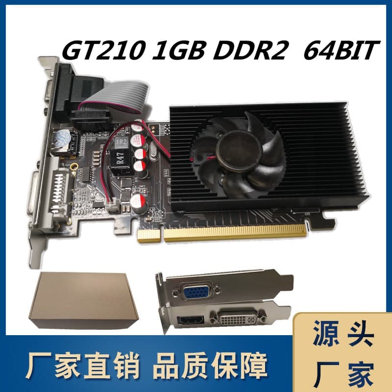 New GT210 1GB Low Profile Half-Height Graphics Card for Small Chassis, School All-in-One PC, PCI-E Display Card