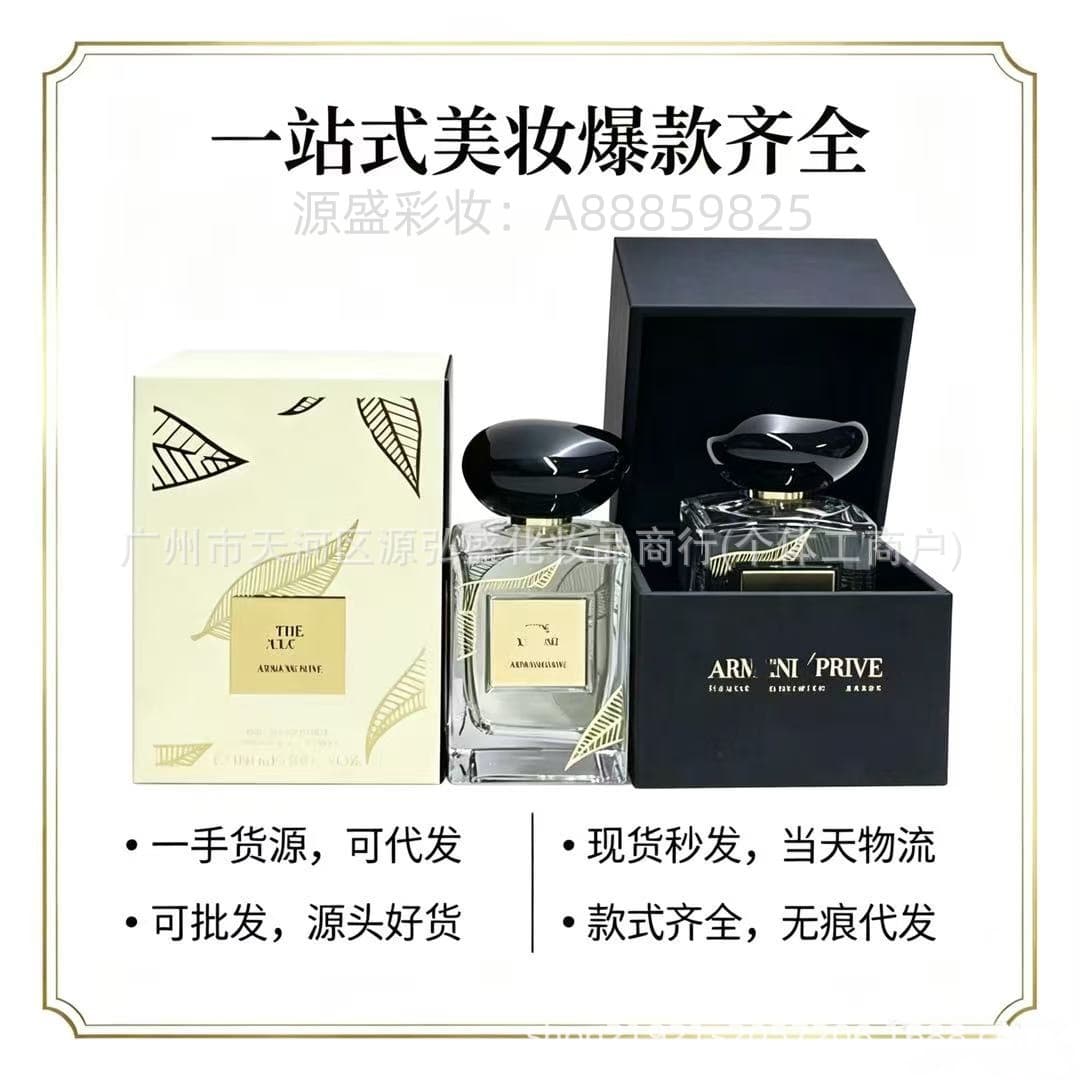 Cross-border Hot-selling Best-seller Big-brand Women's Rose Perfume Yulong Tea Long-lasting Midnight Flight Gilded Spring Orange Milan Women