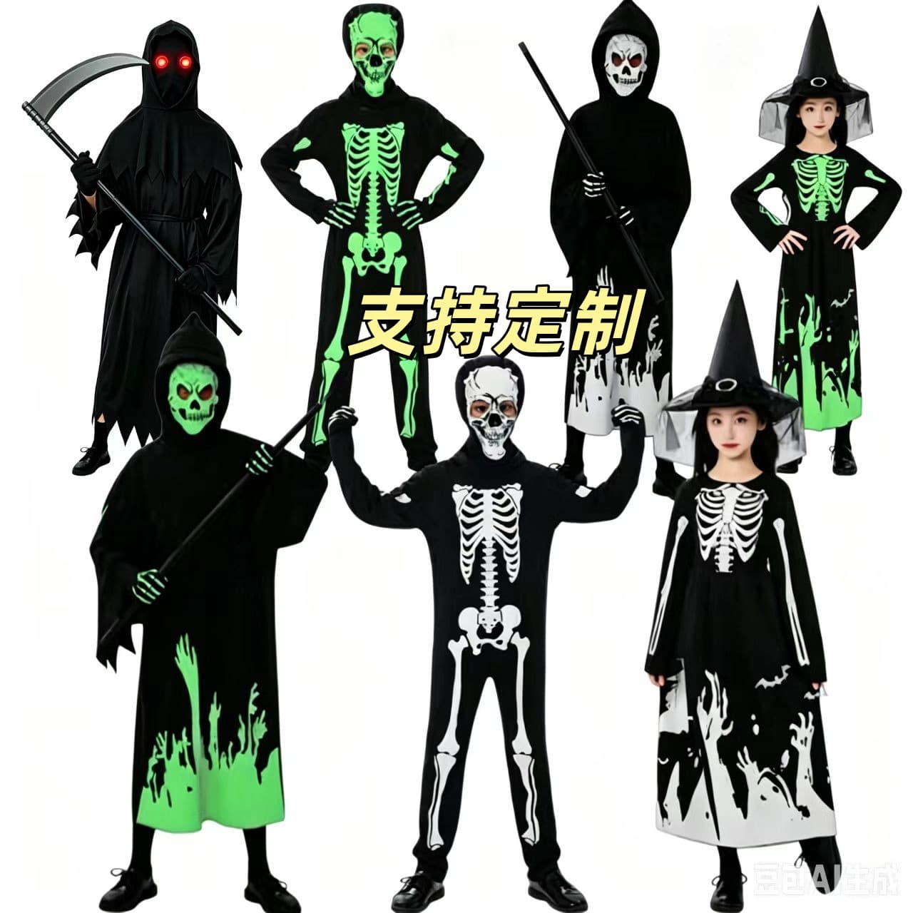 Kids Halloween Grim Reaper Cape Glowing Skeleton Cosplay Costume Children's Scary Witch Masquerade Outfit