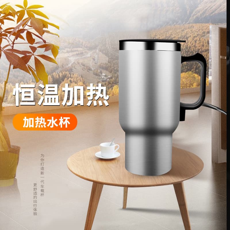 Cross-border supply car thermos cup car water cup 12V universal 500ml capacity thermos bottle thermos box