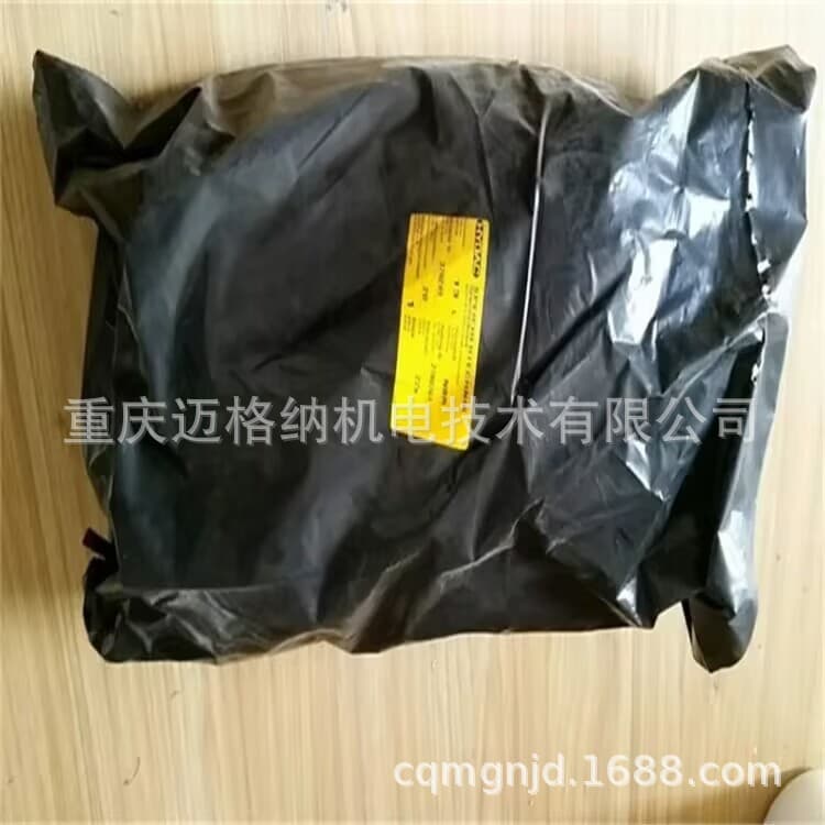 In Stock HYDAC Accumulator Pouch BLase10L*7/8-14UNF/VG5NBR20/P460(236088)