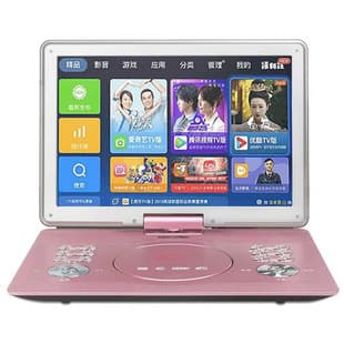 Factory Wholesale SAST Portable DVD Player EVD Player WiFi Network Mini TV HD Portable