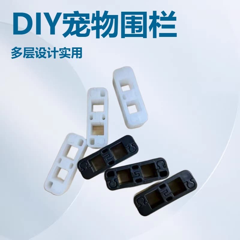 Pet Fence Reinforcement Buckle, Dog Fence Pet Barrier Mesh Reinforcement Clip, Pet Cage Fixing Buckle, Fence Joining Buckle