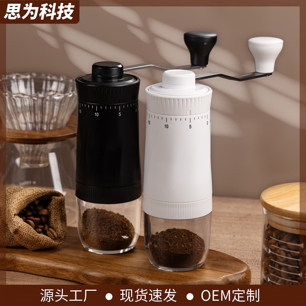 Cross-border New Hand Crank Coffee Grinder External 40-Grade Adjustment, Small Portable Manual Coffee Bean Mill