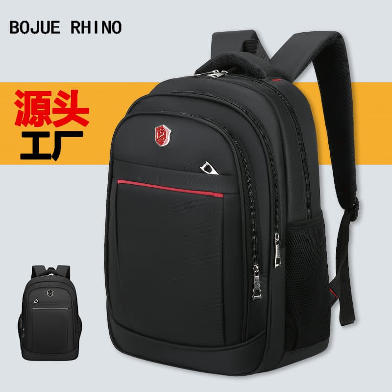Foreign Trade Men's Backpack, Large Capacity, Business Commuting, Travel, Outdoor, Lightweight, Water-Repellent, High-End Laptop Backpack
