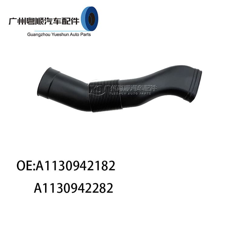 Suitable for Mercedes-Benz W211 Air Filter Intake Pipe E55 Plastic Air Duct A1130942182 1130942282