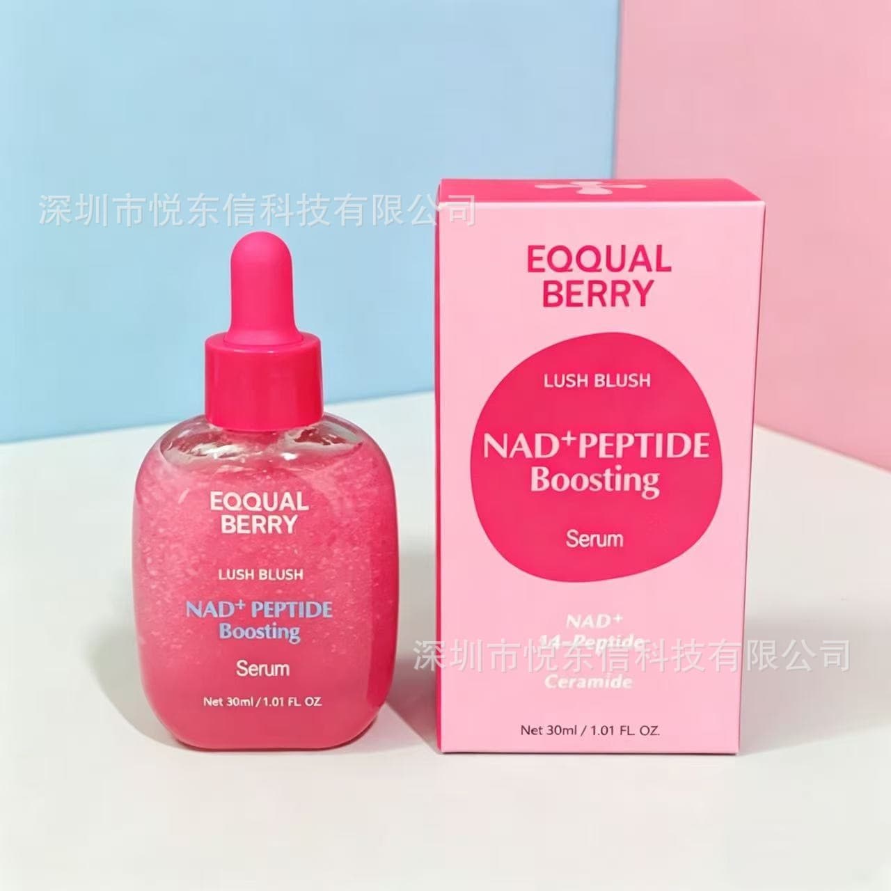 Cross-border Stock EQQUAL BERRY Bakuchiol Plumping Vitamin Serum Clay Mask Cream Drop Shipping