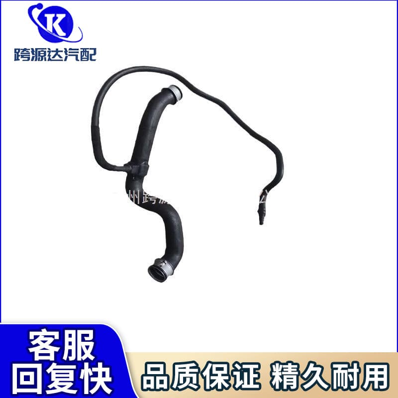 Suitable for Mercedes-Benz W221 C216 radiator hose coolant water pipe 2215013784