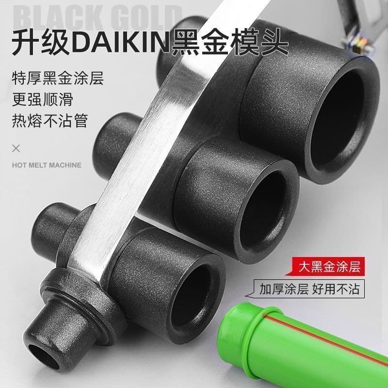 PPR Pipe Heat Fusion Welder Digital Display Pipe Welding Machine New Model for Home and Engineering Use