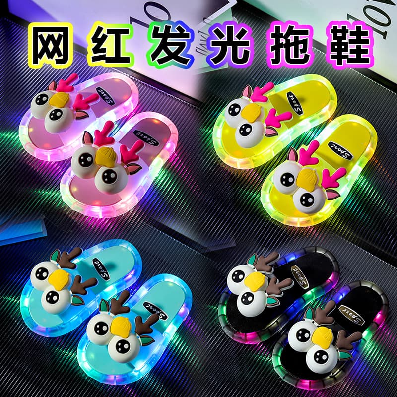 Summer children's luminous slippers, cute cartoon antlers, medium and large children's indoor non-slip outdoor wear parent-child flashing sandals and slippers