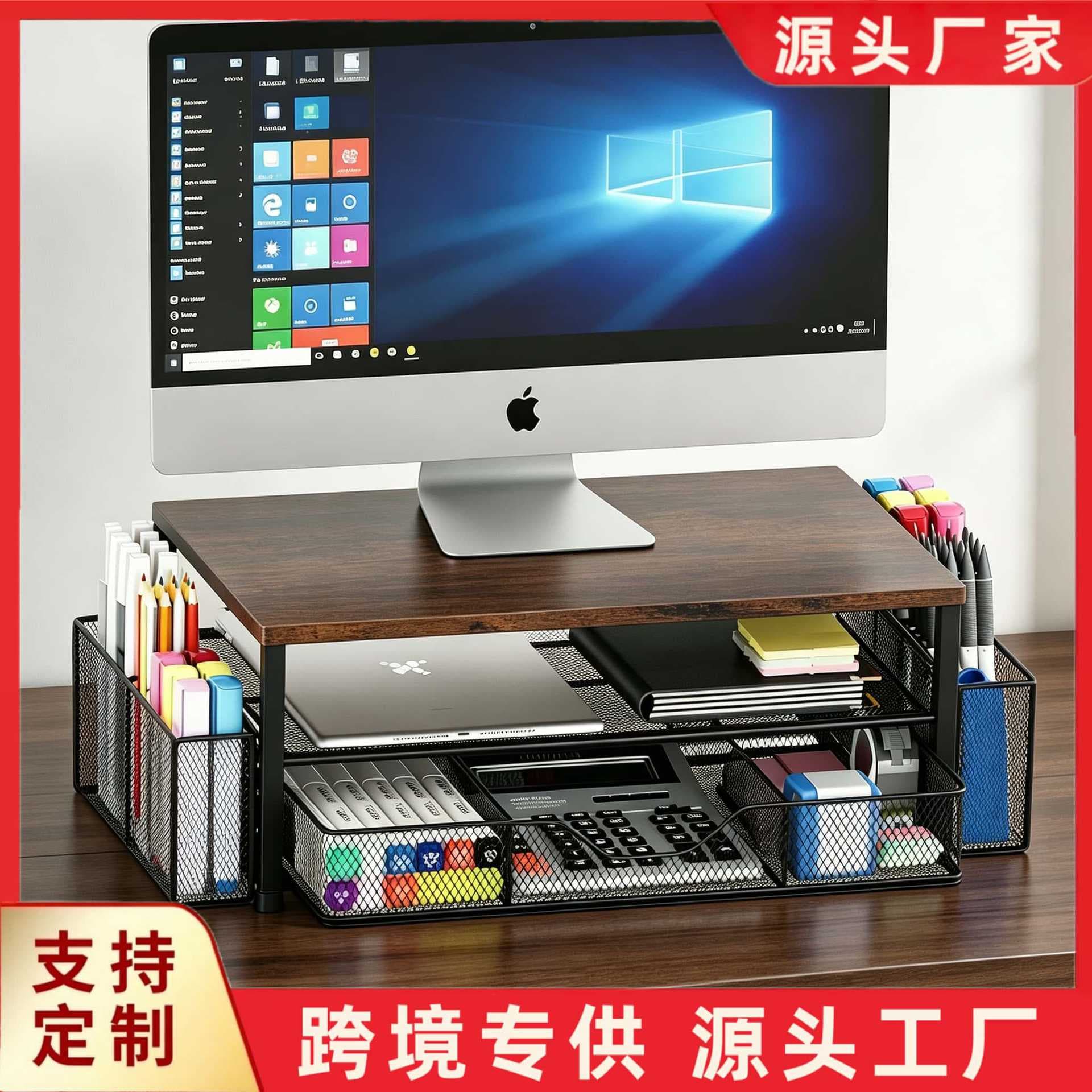 Cross-border Desktop Computer Stand with Drawer Monitor Riser Shelf Computer Base Stand