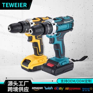 21V Multifunctional Cordless Power Drill High-Torque Impact Drill for Home Use, Rechargeable Lithium-Ion Hand Drill