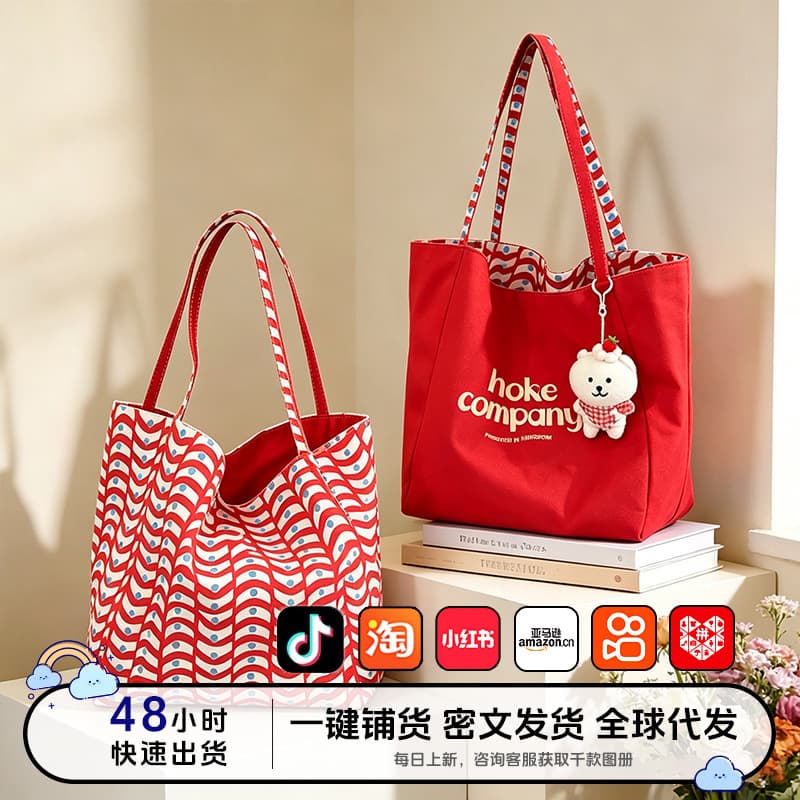 2026 New Korean Style Lazy Wind Canvas Bag Female Student Large Capacity Commuting to Work and Going Out Shoulder Tote Bag