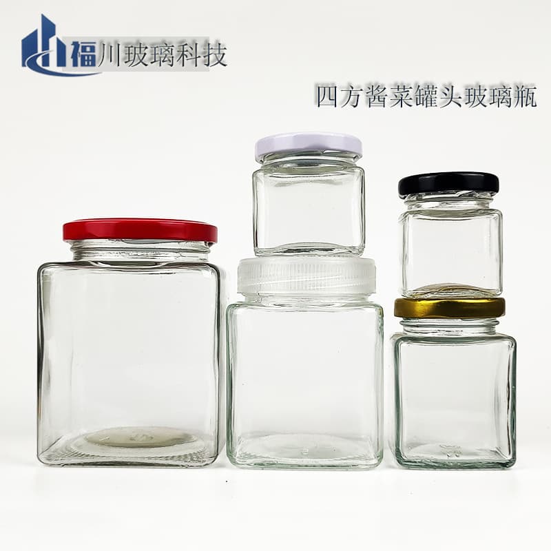 Factory Square Pickle Bottle Glass Jar Square Honey Glass Bottle Jam Bottle Handmade Bolognese Glass Jar Bottle