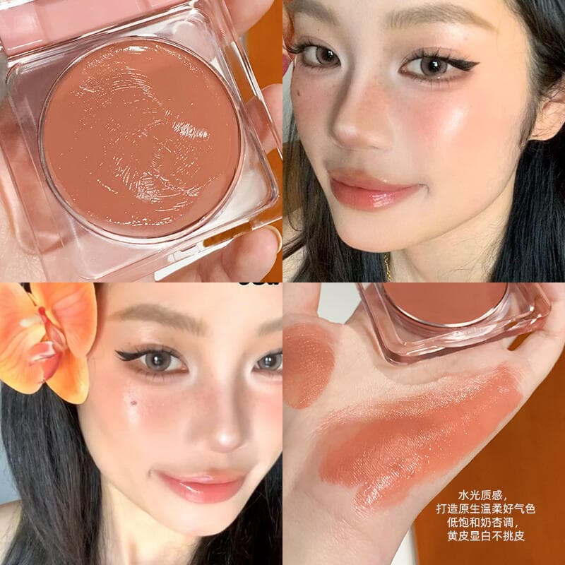 Watery blush cream! Natural nude makeup multi-purpose high-gloss blush palette for pseudo-makeup students to brighten, clear and moisturizing blush