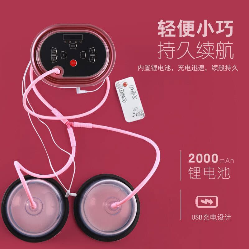 Wholesale Bust Massager with Micro-Current Rapid Kneading for Mammary Gland Clearing and Breast Enlargement - Cross-Border