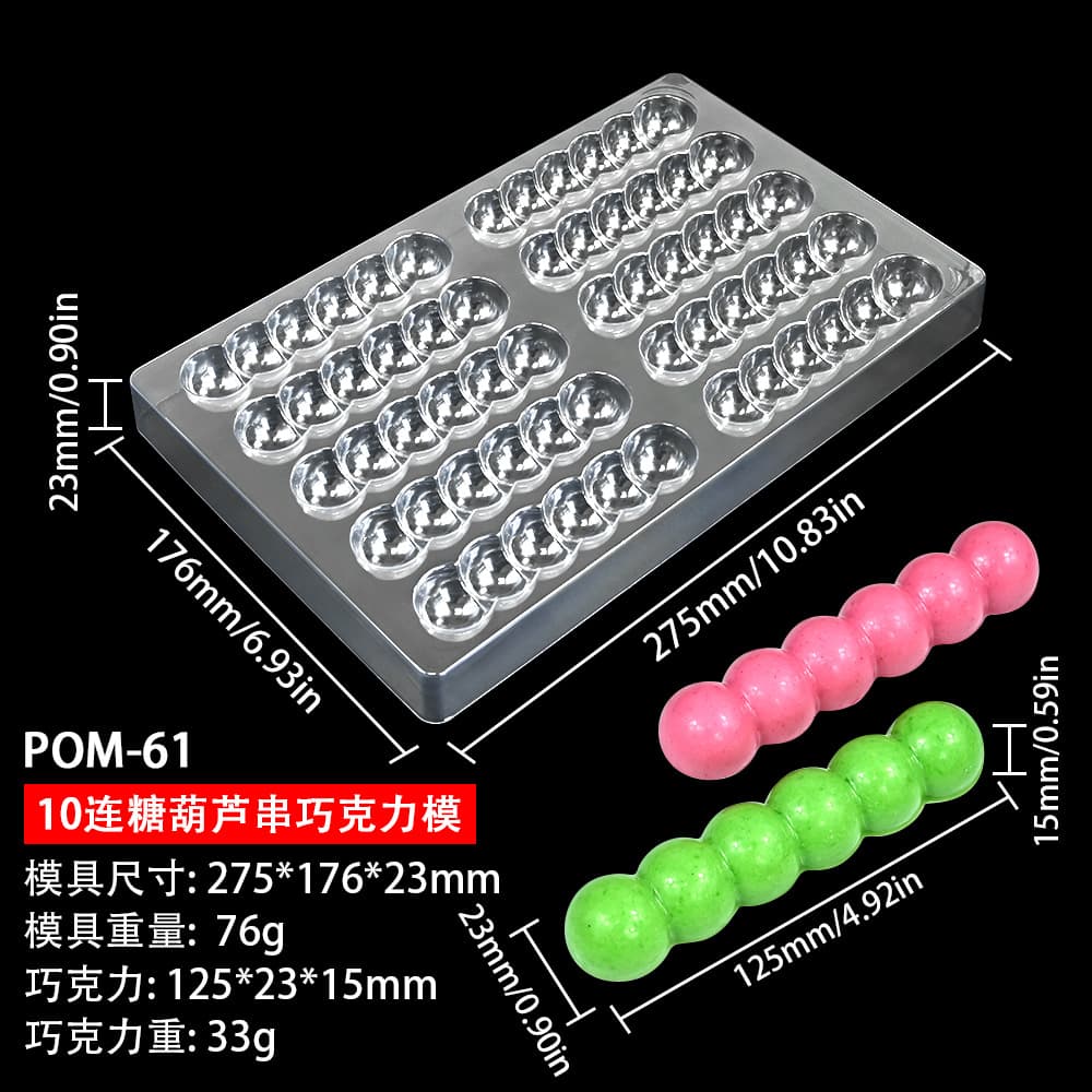 4-Cavity Vanilla Bean Chocolate Plastic Mold, Tanghulu Egg-Filled Chocolate Mold, Baking Mold for Western Pastries