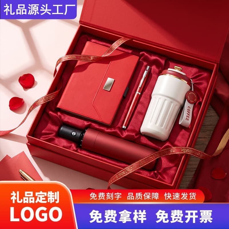 520 Valentine's Day Gift Set Box for Girlfriend or Boyfriend with Customizable Card and Gift Box