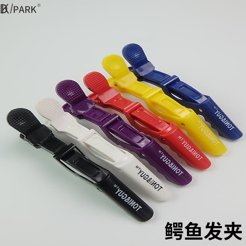 Hairdressing crocodile clip large size traceless perm and dye partition positioning clip barber shop clip duckbill clip hair clip multi-function