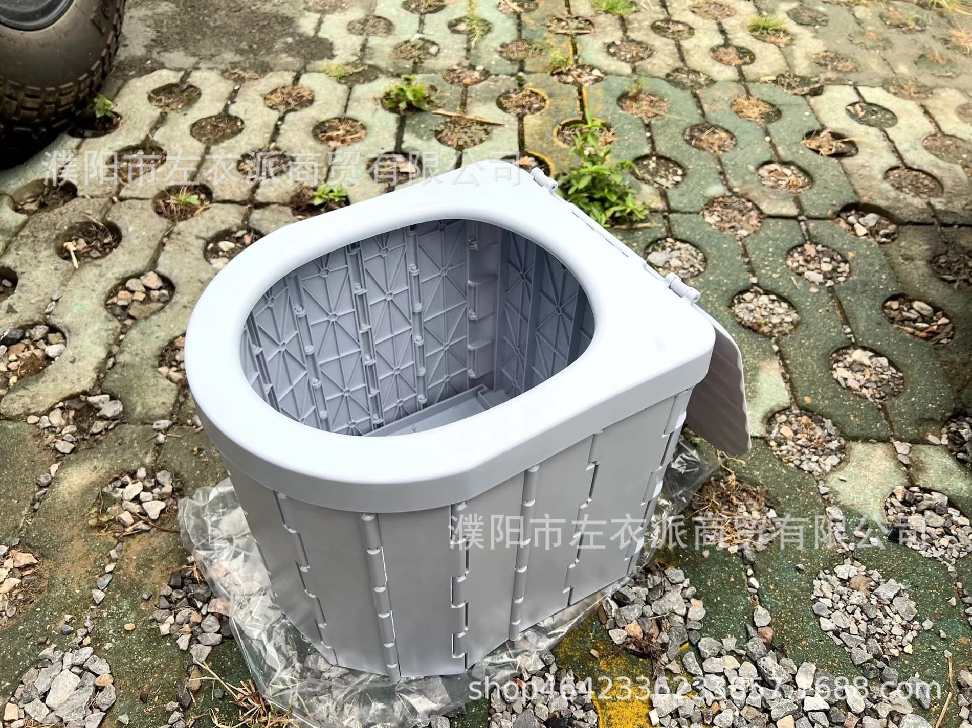 Portable Car Toilet Foldable Camping Toilet Tent for Outdoor Travel Self-Driving Trips RV Camping