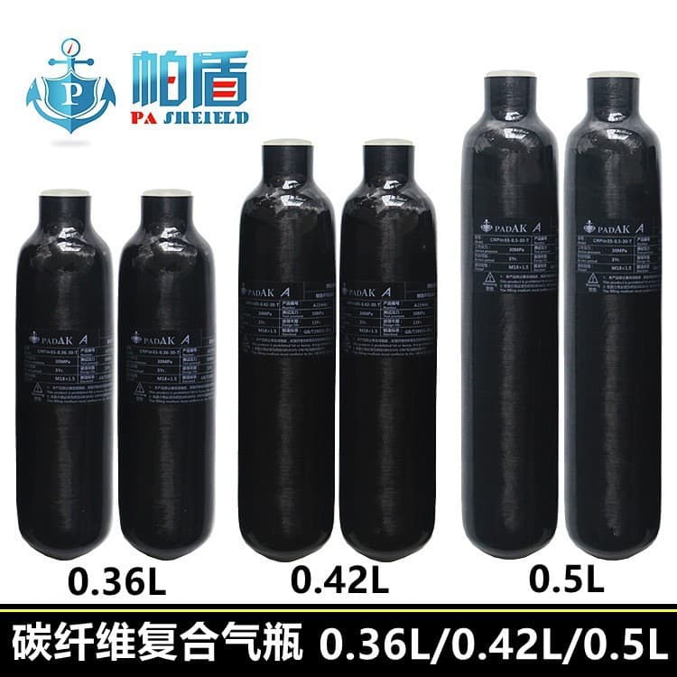 0.36L / 0.42L / 0.5L Carbon Fiber Cylinder for Respirator 30MPA Fiber Cylinder High Pressure Cylinder 30MPA